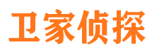 长武市调查公司